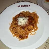  ラ･ベットラ･ダ･オチアイ イケブクロ - 