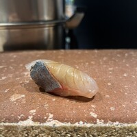 寿司 あつや - 縞鯵