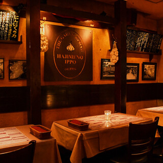 はじめの一っぽ_2