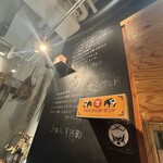 夜パフェ専門店 モモブクロ - 