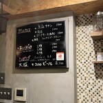 カレー サファリ - 