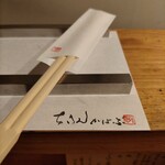 Sumiyaki Chikin Kababu - 