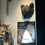 夜パフェ専門店 モモブクロ - 