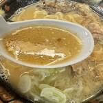 Kagoshima Ramen Ton Toro - 