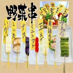 炭火焼鳥イシダ商店 - 