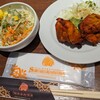 スバカマナ - サラダとチキンテッカ