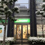 サブウェイ - 外観写真: