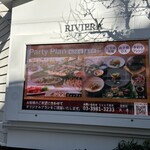 RESTAURANT RIVIERA TOKYO - 今度はこちらも行ってみます