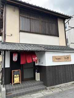 Shunsaimansai Kitagawa - お店
