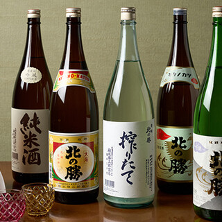 准备了稀有的日本酒和北海道特有的酒