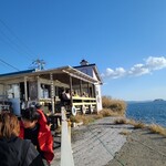 音楽と珈琲の店 岬  - 