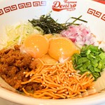 Ramen Izakaya Deniro - 