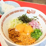 Ramen Izakaya Deniro - 卵かけまぜめん＋ひと口ごはん