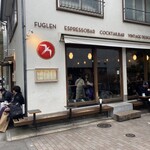 FUGLEN TOKYO - 