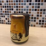 Dougo Purin - 