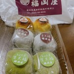 御菓子司　福岡屋  - 