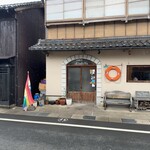 uRashiMa - 