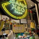 Bainseo Saigon - 