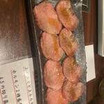 WAGYU でですけ - 