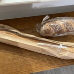 アンデルセン - 