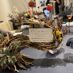 プレゼンテ スギ - 