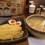 Ramen Arau Madou - 