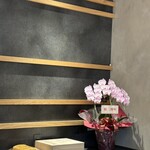 鮨 よし富 - まだ出来て2年… 