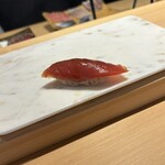 鮨 よし富 - 赤身の漬け