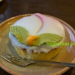 喫茶 セヴィリヤ - 