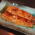 Azabu Shiki - 