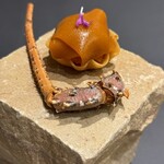 プレゼンテ スギ - 