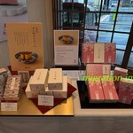 喫茶 セヴィリヤ - 