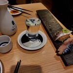 Sushi Sake Sakana Sugidama - 