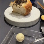 プレゼンテ スギ - 