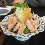 Azabu Shiki - 