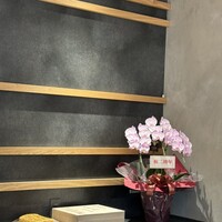 鮨 よし富 - まだ出来て2年… 