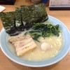 ラーメン家