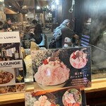 純手打ち 麺と未来 - 