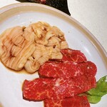 Yakiniku Kouran - 