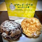 ビアードパパの作りたて工房 JR兵庫駅店 - クッキー&クリームシュー、苺クッキーシュー