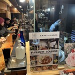 純手打ち 麺と未来 - 