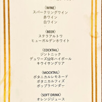 Cucina del NABUCCO - 