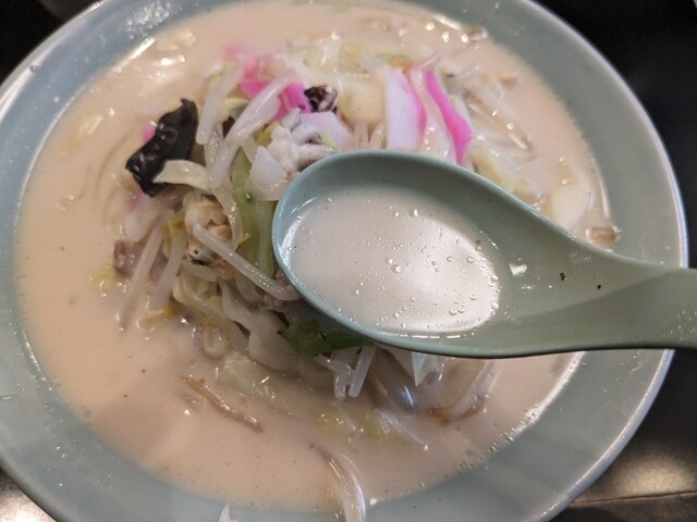 Yokohama Meganebashi Shiten photo 4