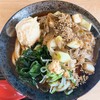自家製うどん パフェ喫茶 くぅぅ