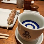 伊勢廣 京橋本店 - 