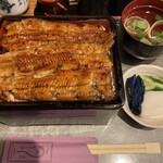 Unagi Musashino - 