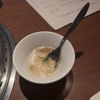 生粋 - 