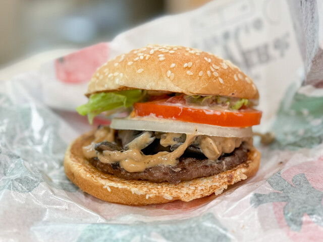 BURGER KING Ion Meito Pia Ten