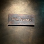 トムクリオーザ - 外構