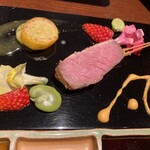 Ginza Kushikatsu Bon - 